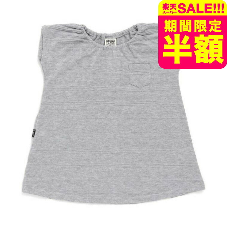 【スーパーSALE 半額 50％OFF セール 期間限定】子供服 ジャガードワンピース / ベビー服 キッズ服 男の子 女の子 （FOKIDS） F.Oインターナショナル エフオー トップス 夏 アパレルクーポン対象
