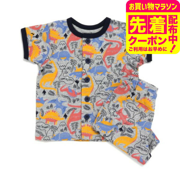 樂天商城 - 子供服 きょうりゅう柄前開きパジャマ / ベビー服 キッズ服 男の子 女の子 （Ampersand） アンパサンド F.Oインターナショナル エフオー 上下セット 部屋着 かわいい おしゃれ ルームウェア アパレルクーポン対象