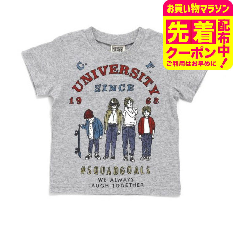 樂天商城 - 子供服 HARUNAYAMAKAWAコラボTシャツ 1000円ポッキリ / ベビー服 キッズ服 男の子 女の子 （FOKIDS） アンパサンド F.Oインターナショナル エフオー トップス 春/夏 アパレルクーポン対象