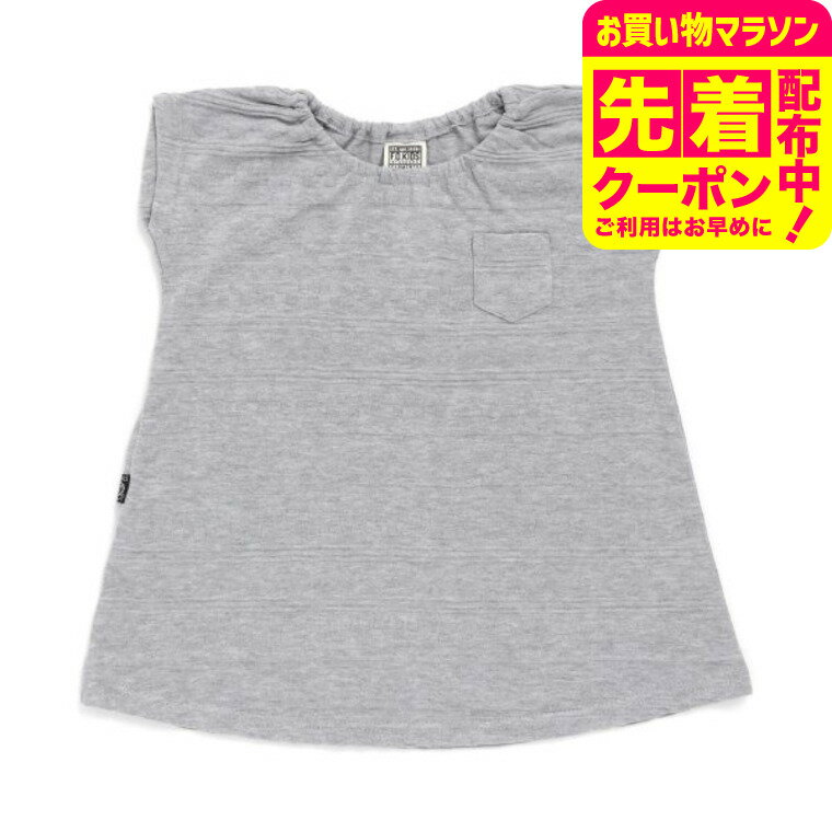 樂天商城 - 子供服 ジャガードワンピース / ベビー服 キッズ服 男の子 女の子 （FOKIDS） F.Oインターナショナル エフオー トップス 夏 アパレルクーポン対象