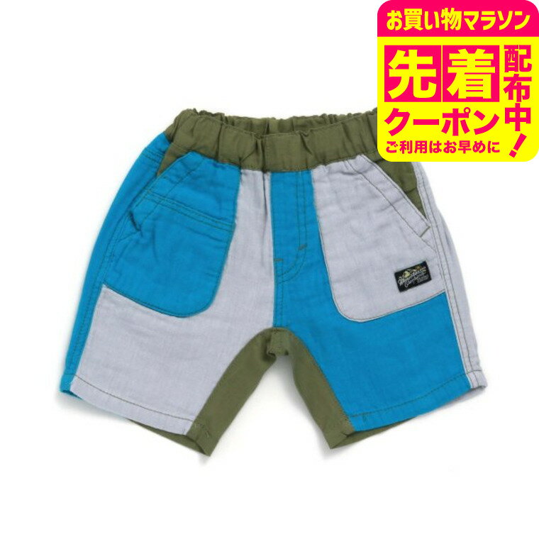 乐天商城 - 子供服 切替ハーフパンツ / ベビー服 キッズ服 男の子 女の子 ボトムス 夏 （FOKIDS） F.Oインターナショナル エフオー アパレルクーポン対象
