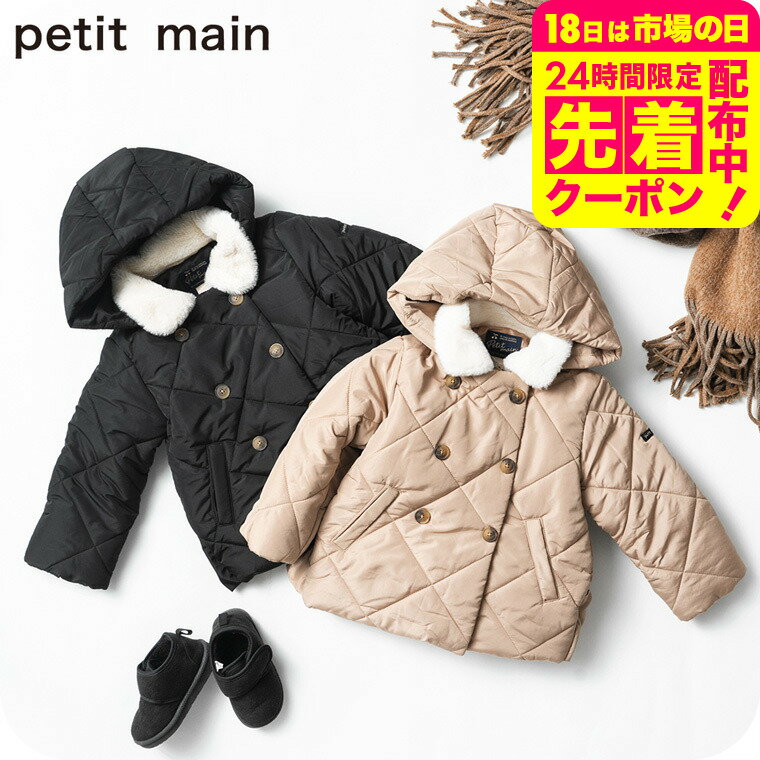 ブルゾン・ジャンパー :: Rakuten|DEJAPAN - Bid and Buy Japan ブルゾン・ジャンパー :: Rakuten|DEJAPAN - Bid and Buy Japan