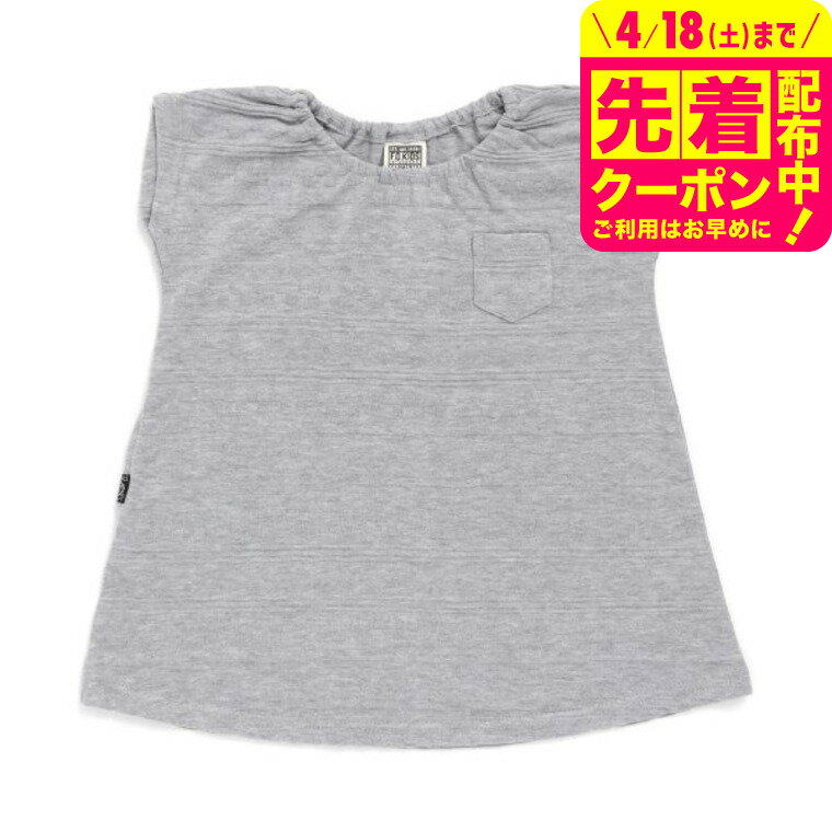 乐天商城 - 子供服 ジャガードワンピース / ベビー服 キッズ服 男の子 女の子 （FOKIDS） F.Oインターナショナル エフオー トップス 夏 アパレルクーポン対象