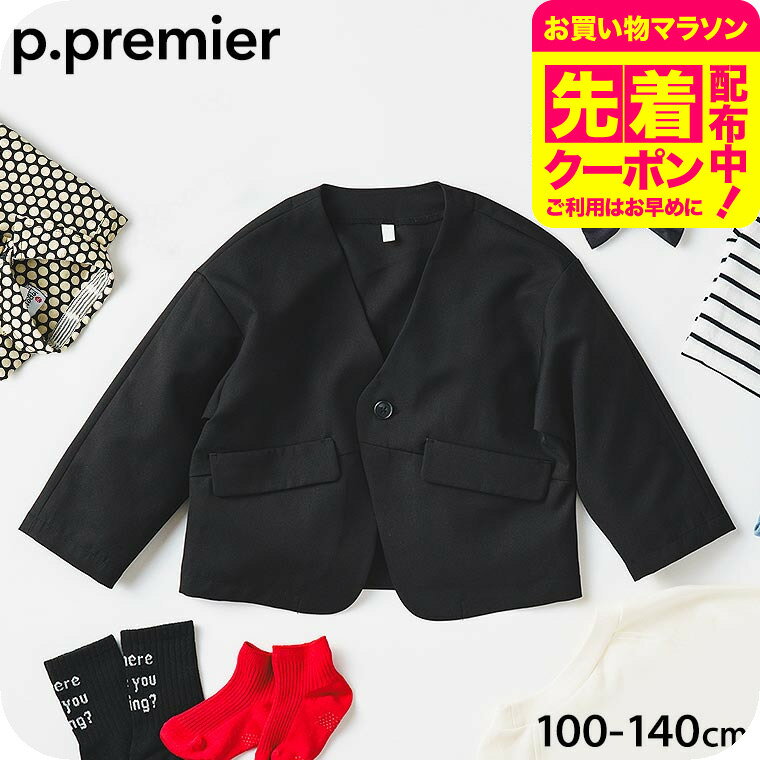 ライトダブルクロス ノーカラージャケット （ノーカラー