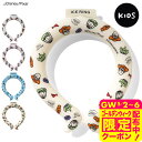 F.O.インターナショナル ICE RING アイスリングSUO (メール便)(送料無料)正規品 Sサイズ 子供用 キッズ 28℃で凍る ディズニー キャラクタ...