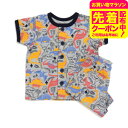お得なクーポン配布中!子供服 きょうりゅう柄前開きパジャマ 1000円ポッキリ / ベビー服 キッズ服 男の子 女の子 (Ampersand) アンパサンド F...