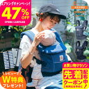 お得なクーポン配布中!【安心2年保証】レビューでW特典!エルゴ 抱っこ紐 エルゴベビー アダプト ソフトフレックス(Ergobaby ADAPT SoftFle...