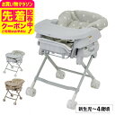 お得なクーポン配布中!カトージ (katoji) スイングハイローラック ピッコロ / ドットグレー ドットベージュ 生後7ヵ月頃 から 体重18kgまで 使用...
