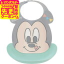 ディズニー はじめてのエプロン スタイ かわいい ベビー ギフト お祝い 内祝い プレゼント 贈り物 出産祝い 出産内祝い お返し 結婚内祝い JGS ベビー用...