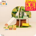 スーパーSALE先着クーポン有!Disney|KIDEA HOUSE くまのプーさんとなかまたち 積み木 くまのプーさん キディア (送料無料)/ つみき 出産...