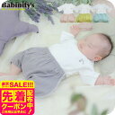 新生児 カバーオール ロンパース ラクラクふわふわバルーンオール / 送料無料 出産祝 ベビー服 日本製 写真入り メッセージカード ベビー用品 ギフト 出産祝...