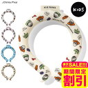F.O.インターナショナル ICE RING アイスリングSUO (メール便)(送料無料)正規品 Sサイズ 子供用 キッズ 28℃で凍る ディズニー キャラクタ...