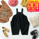 バルーンサロペット / キッズ服 子供服 ベビー服 おしゃれ かわいい ブラック/デニム 100/110/120/130 F.Oインターナショナル エフオー S...