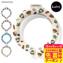 1000円ポッキリ F.O.インターナショナル ICE RING アイスリングSUO (メール便)(送料無料)正規品 ディズニー キャラクター Mサイズ 大人用...