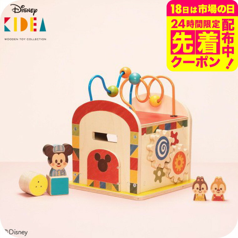 KIDEA BUSY BOX ߥåե ߥå åפȥǡ Ѥ ǥ ̵/ ΰ Ĥߤ лˤ ...