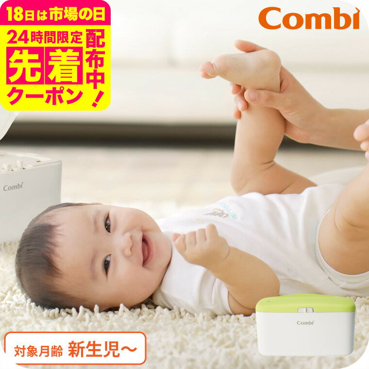 (Combi) åޡѥ ̵ / ߥ륭꡼ դޡ  Ȥ ȥ ...