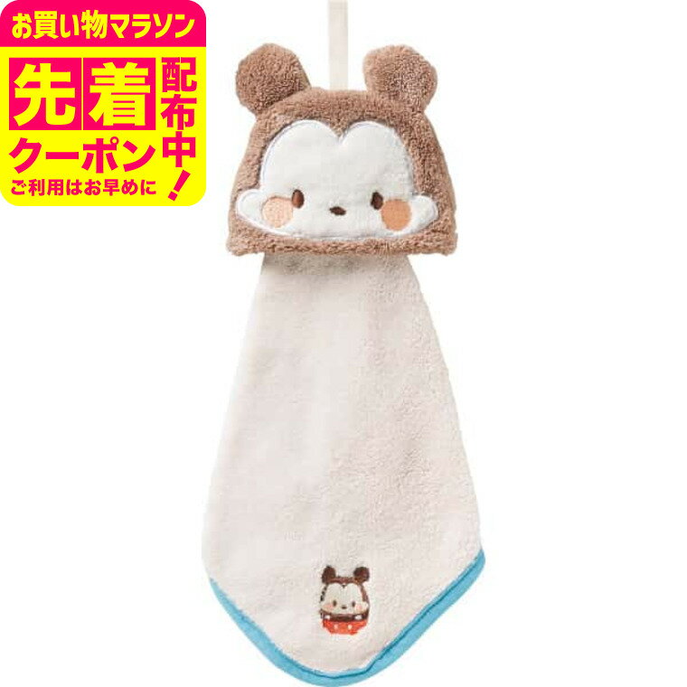 ǥˡ ޥ롼ץ 襤  ե ˤ ˤ ץ쥼 £ʪ ֤ 뺧ˤ  JGS ٥ӡ