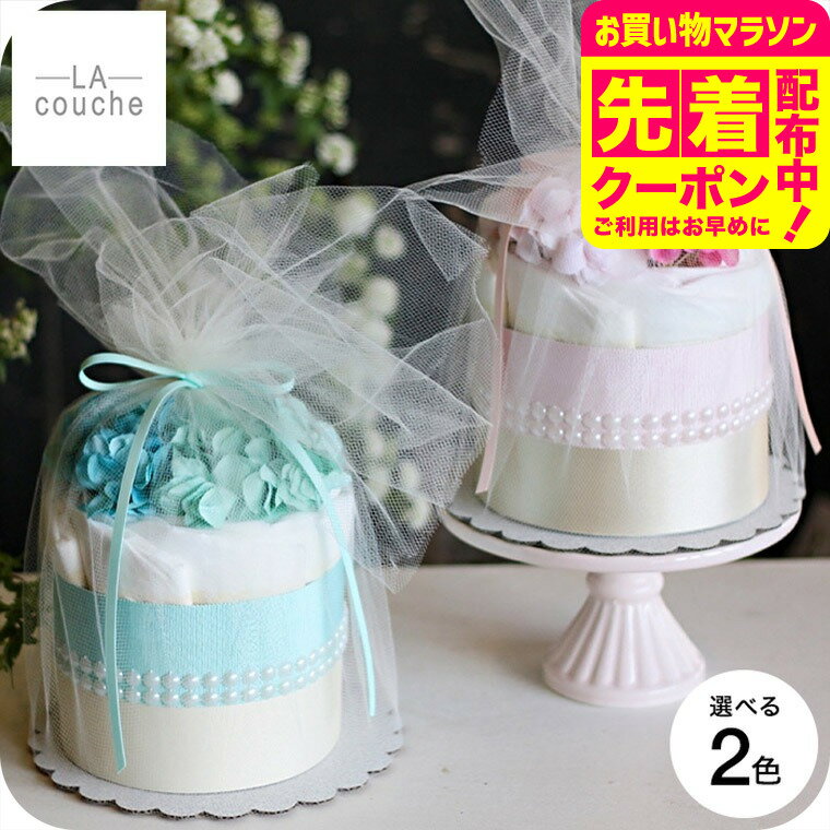 ĥ лˤ ˤλ λ 饯 Little Grace ե˥å ѡ ̵ ᡼ľ ...