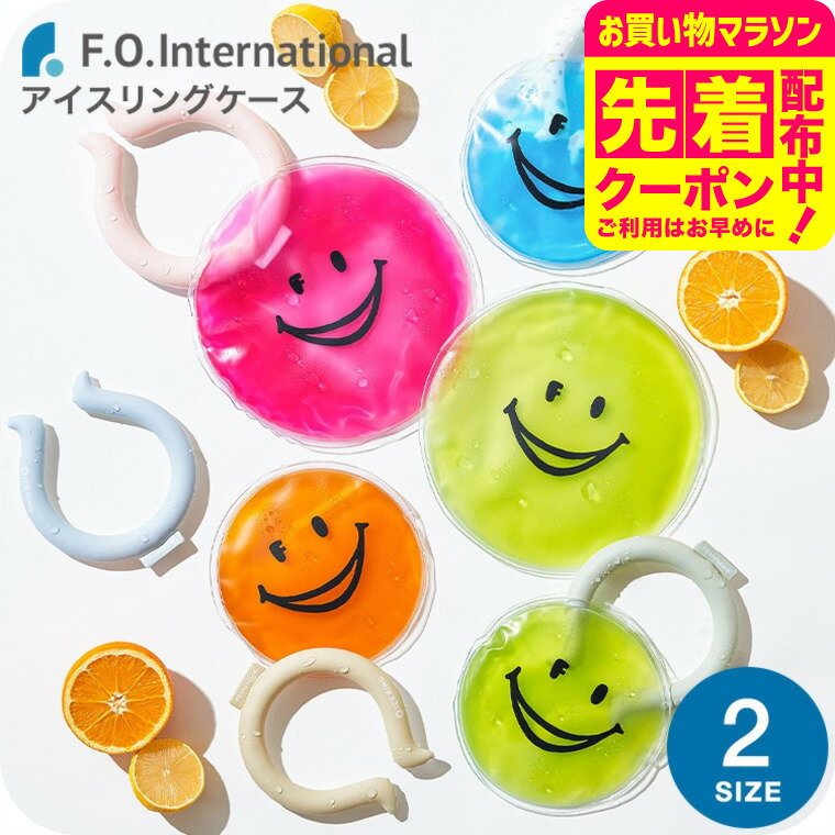 ͥå顼 󥰥 ICE RING CASE ᡼ ̵ / 륿  󥰥  ...
