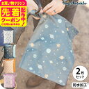 マラソン限定先着クーポン有!タイニートゥインクル ウェットバッグ 2PK TINYTWINKLE / ユニコーン ダイナソー レインボー スペース 軽量 コンパクト おむつケース おむつポーチ 外出 おしゃれ かわいい 小物バック おもちゃいれ ベビーカー スナック付き 洗える ベビー用品