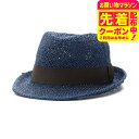 マラソン限定先着クーポン有!子供服 ペーパーハット / ベビー服 キッズ服 男の子 女の子 (Ampersand) F.Oインターナショナル エフオー 帽子 かわいい 日除け 熱中症対策 アパレルクーポン対象