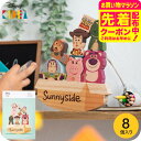 Disney|KIDEA ディズニー キディア バランスゲーム BALANCE GAME トイストーリー (送料無料)/ 積み木 つみき 出産祝い 誕生日 プレゼント ディズニー ベビー キッズ 写真入り メッセージカード ベビー用品 おもちゃ キデア ギフトプレゼント メッセージ付き ベビー用品