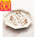 期間限定先着クーポン有!ディズニー ネックレス ファッション アクセサリー かわいい おしゃれ ギフト お祝い 内祝い プレゼント 贈り物 お返し 結婚内祝い ギフト サービス ベビー用品