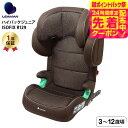 マラソン限定先着クーポン有!リーマン(LEAMAN) JB503 ハイ...(4)