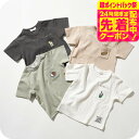マラソン限定先着クーポン有!CAMP FES ポケット刺繍Tシャツ / ベビー服 キッズ服 ジュニア キッズ 春/夏 おしゃれ かわいい 誕生日 プレゼント 80/90/100/110/120/130/140 R307173 F.Oインターナショナル エフオー アパレルクーポン対象