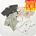 CAMP FES ポケット刺繍Tシャツ / ベビー服 キッズ服 ジュニア キッズ 春/夏 おしゃれ かわいい 誕生日 プレゼント 80/90/100/110/120/130/140 R307173 F.Oインターナショナル エフオー アパレルクーポン対象