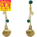 マラソン限定先着クーポン有!ディズニー イヤリング ファッション アクセサリー かわいい おしゃれ ギフト お祝い 内祝い プレゼント 贈り物 お返し 結婚内祝...