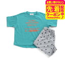 子供服 Boy'sリラックスパジャマA / ベビー服 キッズ服 男の子 女の子 (Ampersand) アンパサンド エフオー FO 上下セット 部屋着 かわいい おしゃれ ルームウェア アパレルクーポン対象