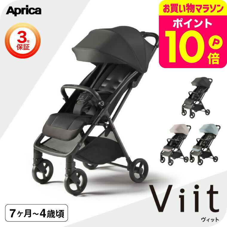 ベビビさん専用タイヤ①　2本 511OrFGcyhL._AC_SY200_QL15_.jpg