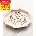 ディズニー ネックレス ファッション アクセサリー かわいい おしゃれ ギフト お祝い 内祝い プレゼント 贈り物 お返し 結婚内祝い ギフト サービス ベビー...