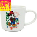 マラソン限定先着クーポン有!ディズニー マグカップ かわいい おしゃれ ギフト お祝い 内祝い プレゼント 贈り物 お返し 結婚内祝い ギフト サービス ベビー...
