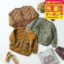 くすみカラーのキルトジャケット / ノーカラーキルトジャケット ポケットあり フードなし ゆったり 防寒 あったか アウター 羽織り 通園 通学 幼稚園 保育園 カジュアル ブラウン/キャメル/カーキ 100/110/120/130/140 F.O エフオー R502013 アパレルクーポン対象