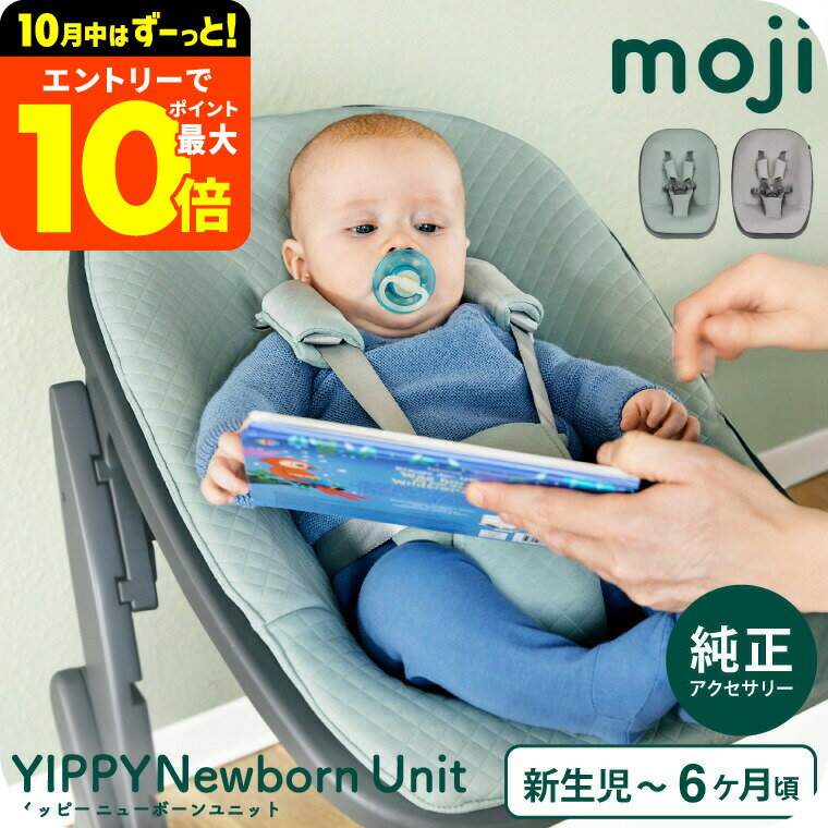 ڥݥĶȥפMOJI ˥塼ܡ󡦥˥å ̵/ ߥ С졼 ¿ǽ ٥ӡ åԡ ...