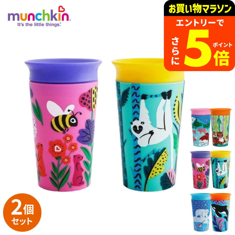 ڥݥĶȥפۥޥmunchkin ߥ饯륫å 磻ɥ å̵ ̵ / л  ٥ӡե £ʪ ֤...