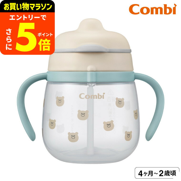 ڥݥĶȥפۥ(Combi) 饯ޥ Ϥƥȥ 240 Q ޤBE / лˤ  ٥ӡե £ʪ ֤ ٥ӡ...