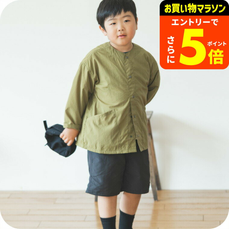 楽天babuuu.撥水・UVカット しまえる多機能ジャケット / コンパクト シンプル ブラック カーキ パッカブル ナイロンジャケット はっ水 男の子 キッズ 子供服 アウトドア レジャー 紫外線対策 長袖 80/90/100/110/120/130/140 F.Oインターナショナル エフオー アパレルクーポン対象