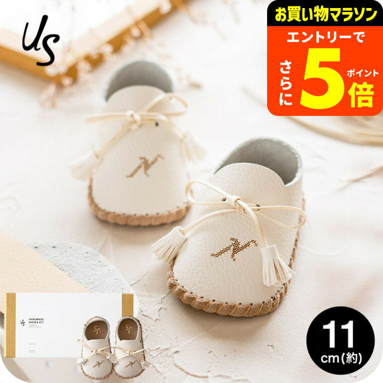 ڥݥĶȥפۼʬǺ եȥ塼å us  ˥ 11cm (610) ̵ ᡼ľ   ...