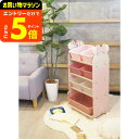 【ポイント超トク祭り】ディズニー トールトイステーション 送料無料 収納 おもちゃ箱 かわいい キッズ 子供 ギフト お祝い 内祝い プレゼント 贈り物 お返し 結婚内祝い JGS ベビー用品