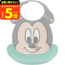 【ポイント超トク祭り】ディズニー はじめてのエプロン スタイ かわいい ベビー ギフト お祝い 内祝い プレゼント 贈り物 出産祝い 出産内祝い お返し 結婚内祝い JGS ベビー用品