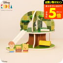 【ポイント超トク祭り】Disney|KIDEA HOUSE くまのプーさんとなかまたち 積み木 くまのプーさん キディア (送料無料)/ つみき 出産祝い プレゼント ディズニー ベビー キッズ 写真入り メッセージカード ベビー用品 おもちゃ キデア ギフト プレゼント ベビー用品 251002