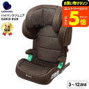 【ポイント超トク祭り】リーマン(LEAMAN) JB503 ハイバックジュニアISOFIX R129 ...