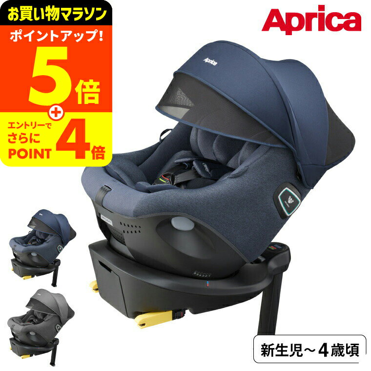 楽天市場】クルリラ プレミアムの通販