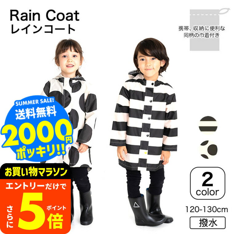 ڥݥĶȥפ2000ߥݥå Τޤޤ졼쥤󥳡 ̵ / 쥤󥳡  楢ߡ Ҷ ̱ ̳  ...