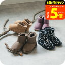 定番のショートボアブーツ / ムートン風 ムートンブーツ フェイクムートン ショートブーツ ショート丈 通園 通学 キッズ服 子供服 ベビー服 ベージュ/ブラック/ブラウン/ラベンダー/オフホワイト 14/15/16/17/18/19/20/21 F.O エフオー L448013 アパレルクーポン対象