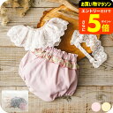 【ポイント超トク祭り】出産祝い 女の子 3000円 台 アンパサンド GIRLSベビーギフトセット 80 サイズ / F.O. Ampersand F.Oインターナショナル エフオー ベビー服 おしゃれ 誕生日プレゼント ハーフバースデー 赤ちゃん 洋服 ヘアバンド ブルマ スタイ ギフト 3点セット