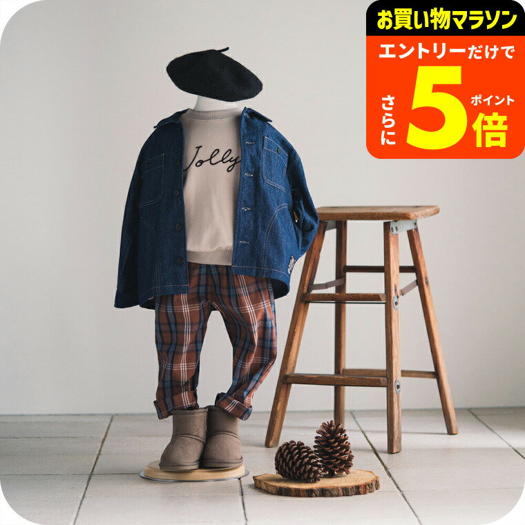 シェフの気まぐれデニムジャケット / キッズ服 子供服 ベビー服 おしゃれ かわいい デニム コットン 長袖 秋 冬 羽織り カジュアル 110/120/130 F.Oインターナショナル エフオー R408013 アパレルクーポン対象